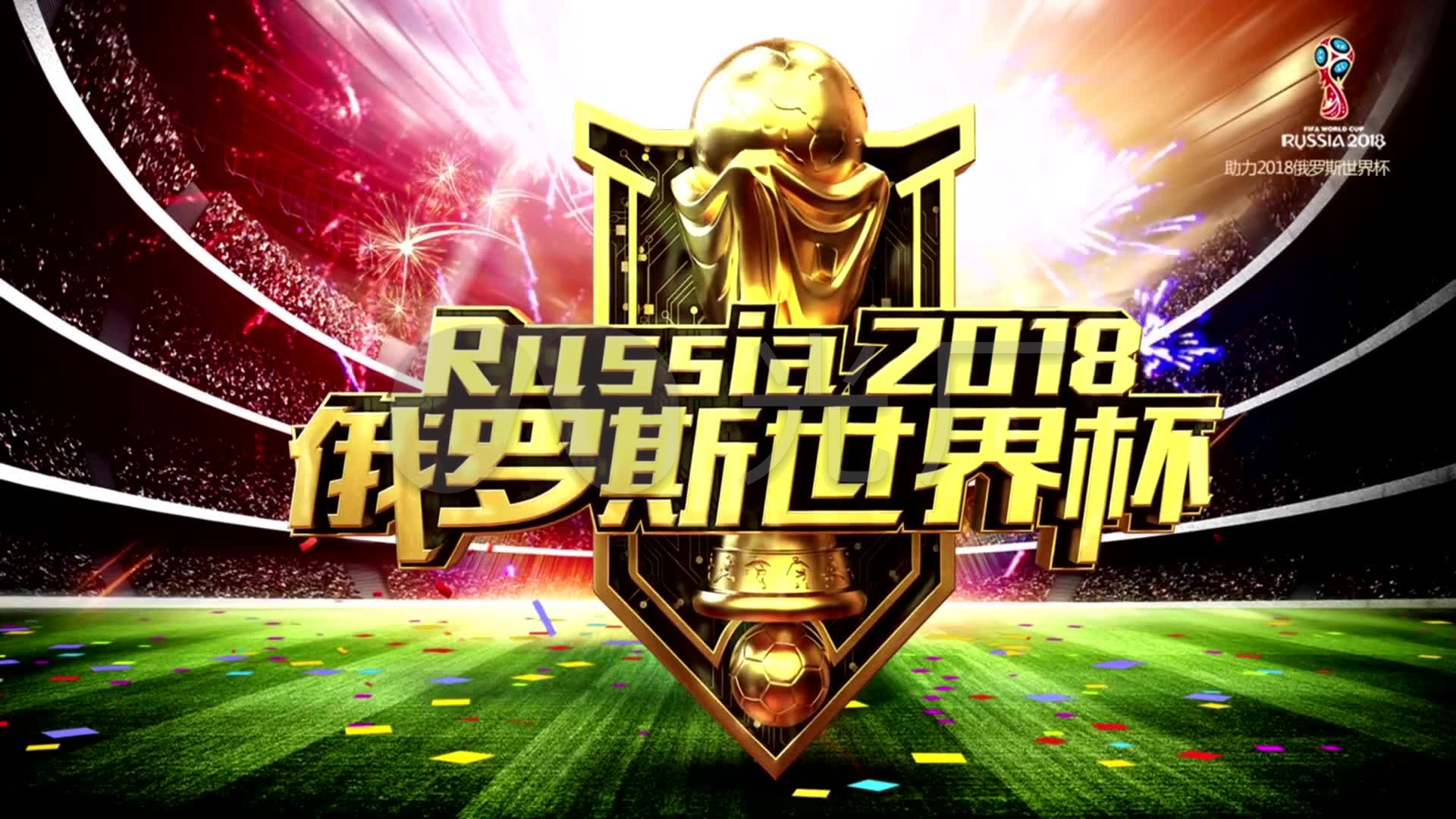 台实现自