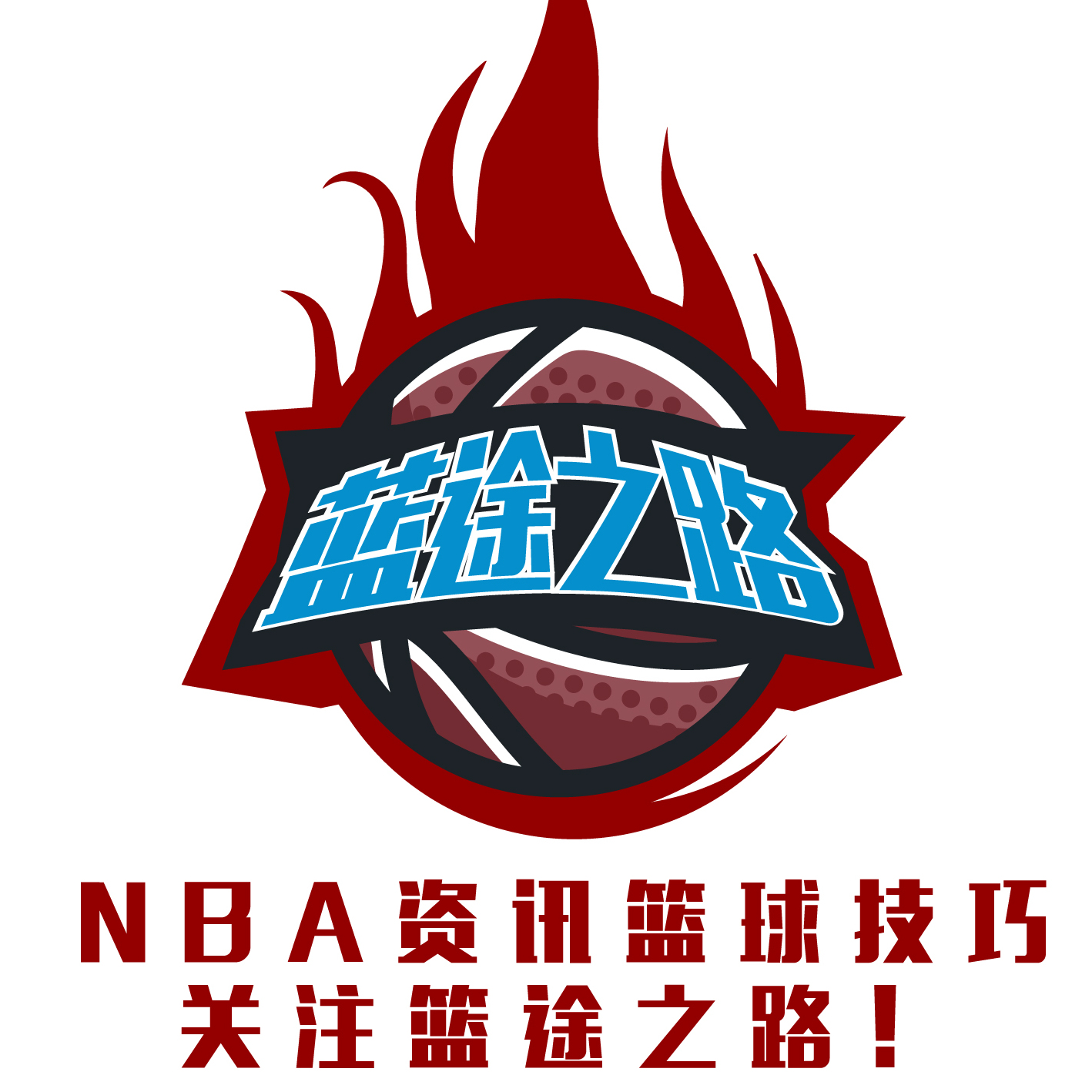 這次失