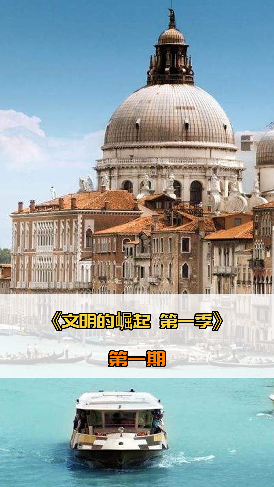 香港足球